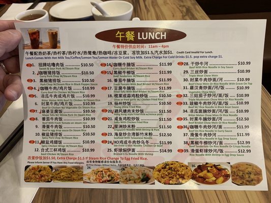 Trithis Restaurant by null