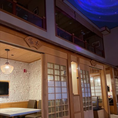 FuGaKyu Japanese Cuisine by null