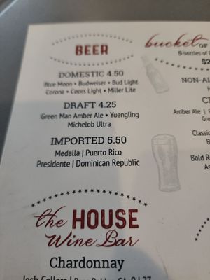 Menu photo 7 The Hush Cuban kitchen & bar Clayton, GA Menu photo 7 The Hush Cuban kitchen & bar Clayton, GA