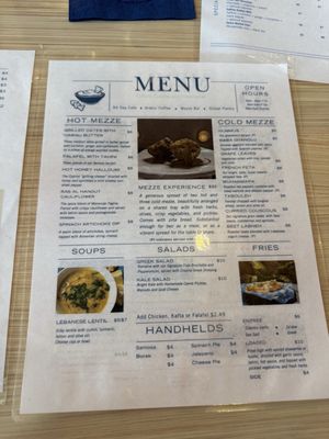 Menu photo 2 Dean's Mediterreanean Table Cincinnati, OH Menu photo 2 Dean's Mediterreanean Table Cincinnati, OH