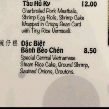 Summer Rolls - Our main courses - Vietnamese Near Me - Rosemead, California Summer Rolls - Our main courses - Vietnamese Near Me - Rosemead, California