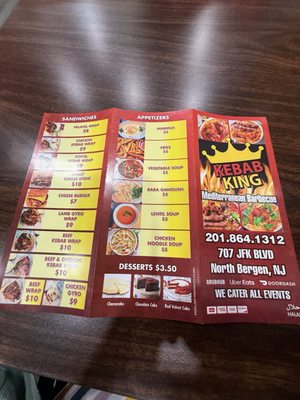 Menu photo 1 Kebab king North Bergen, NJ Menu photo 1 Kebab king North Bergen, NJ
