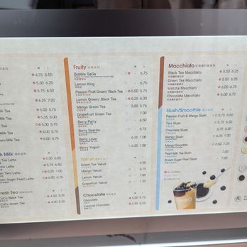 CoCo Fresh Tea & Juice - Menu (Jan 2025) - Bubble Tea Near Me - Seattle, Washington CoCo Fresh Tea & Juice - Menu (Jan 2025) - Bubble Tea Near Me - Seattle, Washington