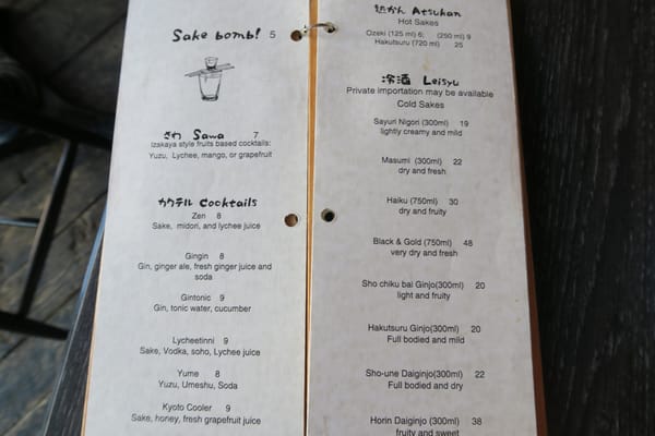 Menu photo 6 Kinoya Izakaya Montreal, QC Menu photo 6 Kinoya Izakaya Montreal, QC