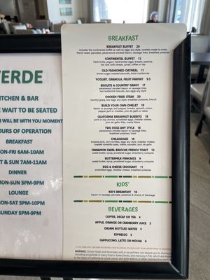 Menu photo 1 Verde Kitchen + Bar San Diego, CA Menu photo 1 Verde Kitchen + Bar San Diego, CA