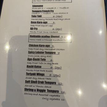 Ichijiku Sushi - Sushi Bars Near Me - Houston, Texas