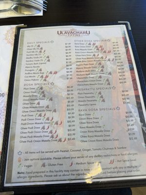 Menu photo 2 UlavacharU Tiffins Santa Clara, CA Menu photo 2 UlavacharU Tiffins Santa Clara, CA