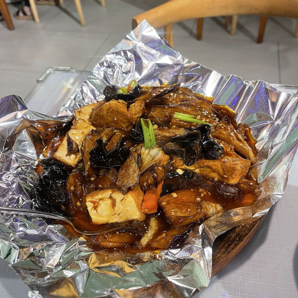 Eggplant tofu Eggplant tofu