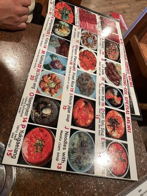 Menu photo 3 Sottukkeong Lynnwood, WA Menu photo 3 Sottukkeong Lynnwood, WA
