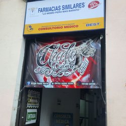 Farmacias Similares Plaza Grande - Front door