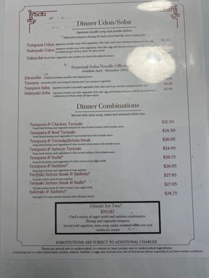 Menu photo 3 Yamato Tucson, AZ
