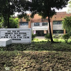 University Of The Philippines Film Institute