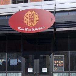 Won Won Kitchen