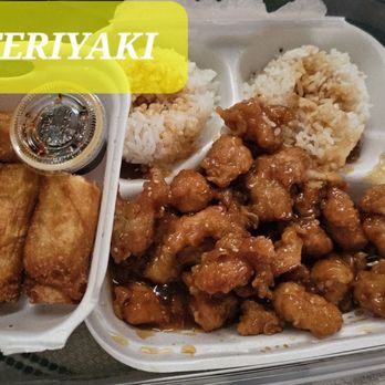 ZABDI TERIYAKI - Updated February 2026 - 17 Photos & 19 Reviews