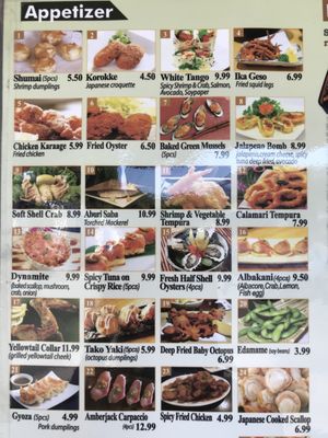Menu photo 8 Kiku Sushi Monrovia, CA