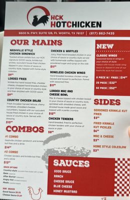 Menu photo 3 HCK Hot Chicken Fort Worth, TX Menu photo 3 HCK Hot Chicken Fort Worth, TX