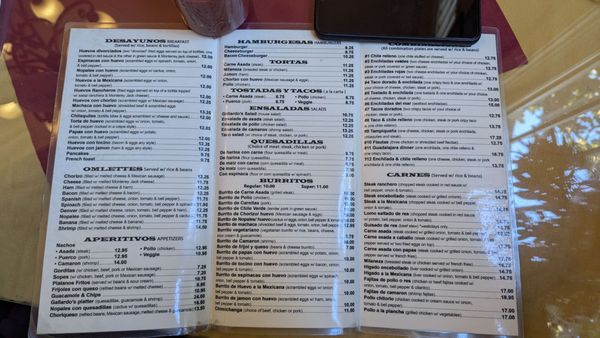 Menu photo 4 Gallardos Mexican Restaurant San Francisco, CA
