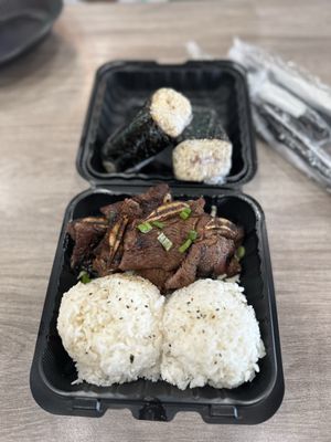 Big Bros Hawaiian Grill by null