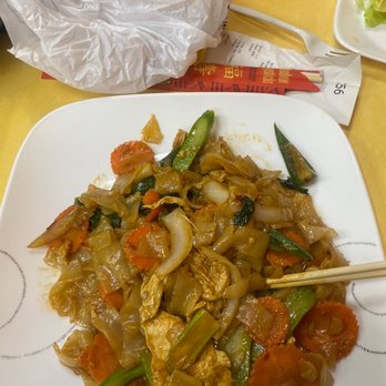 Nud Pob Thai Cuisine - Pad Kee Mao/ Drunken Noodle - Thai Near Me - Boston, Massachusetts Nud Pob Thai Cuisine - Pad Kee Mao/ Drunken Noodle - Thai Near Me - Boston, Massachusetts
