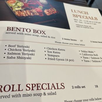 Senro - Japanese Near Me - Sunnyvale, California