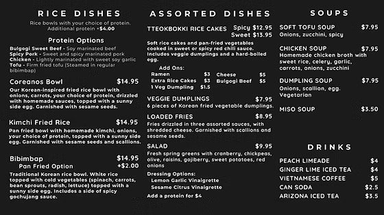 Menu photo 3 Coreanos Framingham, MA