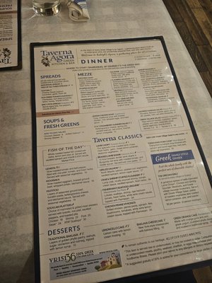 Menu photo 6 Taverna Agora Raleigh, NC Menu photo 6 Taverna Agora Raleigh, NC