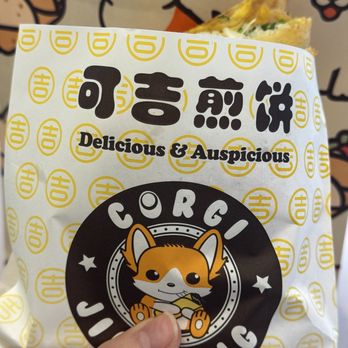 Corgi Jianbing - Creperies Near Me - New York, New York Corgi Jianbing - Creperies Near Me - New York, New York