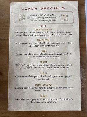Menu photo 8 Inka Mama's San Clemente, CA Menu photo 8 Inka Mama's San Clemente, CA