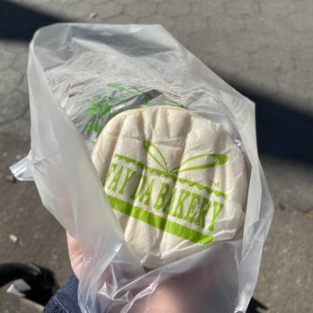 Fay Da Bakery - Vegetable steamed Bun - Bakeries Near Me - New York, New York