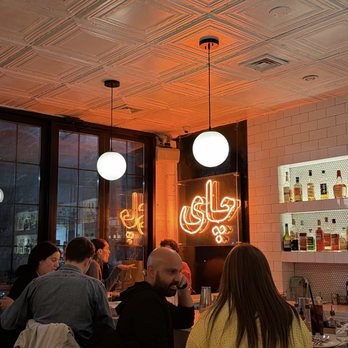 Eyval - interior - Persian/Iranian Near Me - Brooklyn, New York