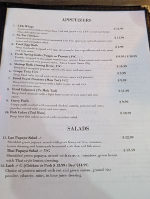 Menu photo 3 Lao Thai Kitchen Albany, CA
