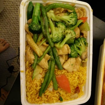 New Fortune House - Chicken with mixed veggie combo plate (Cha-siu pork fried rice) - Seafood Near Me - Deer Park, New York New Fortune House - Chicken with mixed veggie combo plate (Cha-siu pork fried rice) - Seafood Near Me - Deer Park, New York