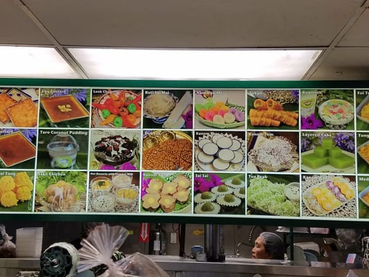 Menu photo 7 Bhan Kanom Thai Los Angeles, CA Menu photo 7 Bhan Kanom Thai Los Angeles, CA