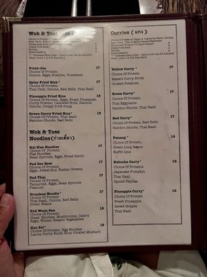 Menu photo 3 Thai District Long Beach, CA Menu photo 3 Thai District Long Beach, CA