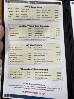 Menu photo 7 Warrior Cafe Post 176 Springfield, VA