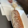 CrunCheese Korean Hot Dog gift card