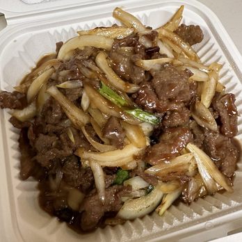 Great Wall Restaurant - Mongolian Beef (hot) - Chinese Near Me - Wahiawa, Hawaii Great Wall Restaurant - Mongolian Beef (hot) - Chinese Near Me - Wahiawa, Hawaii