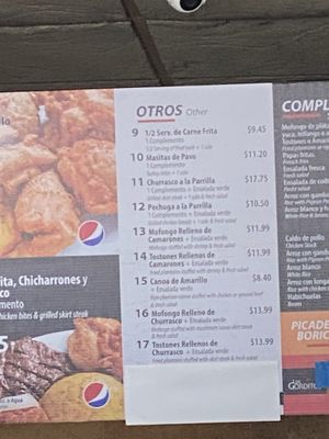 Menu photo 1 Restaurante Los Gorditos Carolina, PR Menu photo 1 Restaurante Los Gorditos Carolina, PR