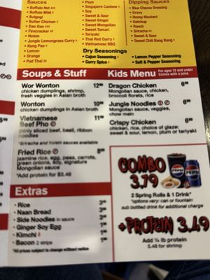 Menu photo 2 Wok Box Chilliwack, BC Menu photo 2 Wok Box Chilliwack, BC