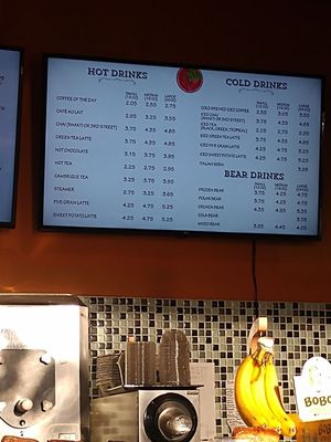 Beantree Coffee by null