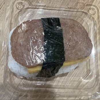 Omusubi Gonbei - Spam $3.90 - Japanese Near Me - Cypress, California Omusubi Gonbei - Spam $3.90 - Japanese Near Me - Cypress, California