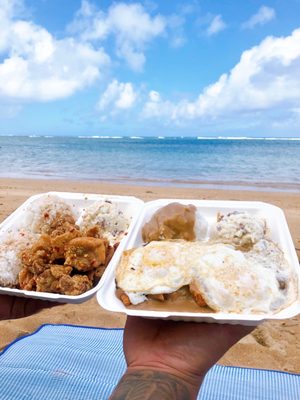 Anini Beach by null