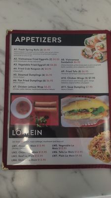 Menu photo 4 TB Pho & Grill 2 Humble, TX Menu photo 4 TB Pho & Grill 2 Humble, TX