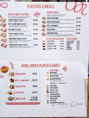 Menu photo 7 Shawarma Royale Toronto, ON Menu photo 7 Shawarma Royale Toronto, ON