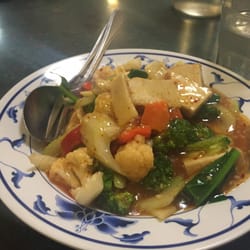 The Vietnamese Restaurant - スパイシーソースのベジタリアンフード