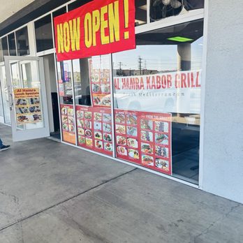 Al Hamra Kabob Grill - Exterior - Mediterranean Near Me - Gardena, California Al Hamra Kabob Grill - Exterior - Mediterranean Near Me - Gardena, California