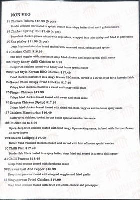 Menu photo 5 Lumbini Hut Ajax, ON Menu photo 5 Lumbini Hut Ajax, ON