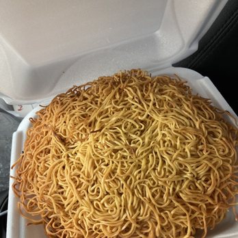 Bo Loong Restaurant - Pan fried noodles - Chinese Near Me - Cleveland, Ohio Bo Loong Restaurant - Pan fried noodles - Chinese Near Me - Cleveland, Ohio