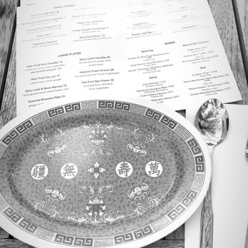 Maketto - Drink menu - Cafes Near Me - Washington, DC, District of Columbia Maketto - Drink menu - Cafes Near Me - Washington, DC, District of Columbia