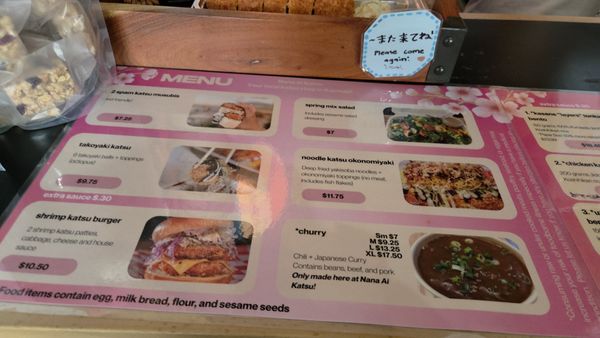 Menu photo 5 Nana Ai Katsu Honolulu, HI Menu photo 5 Nana Ai Katsu Honolulu, HI
